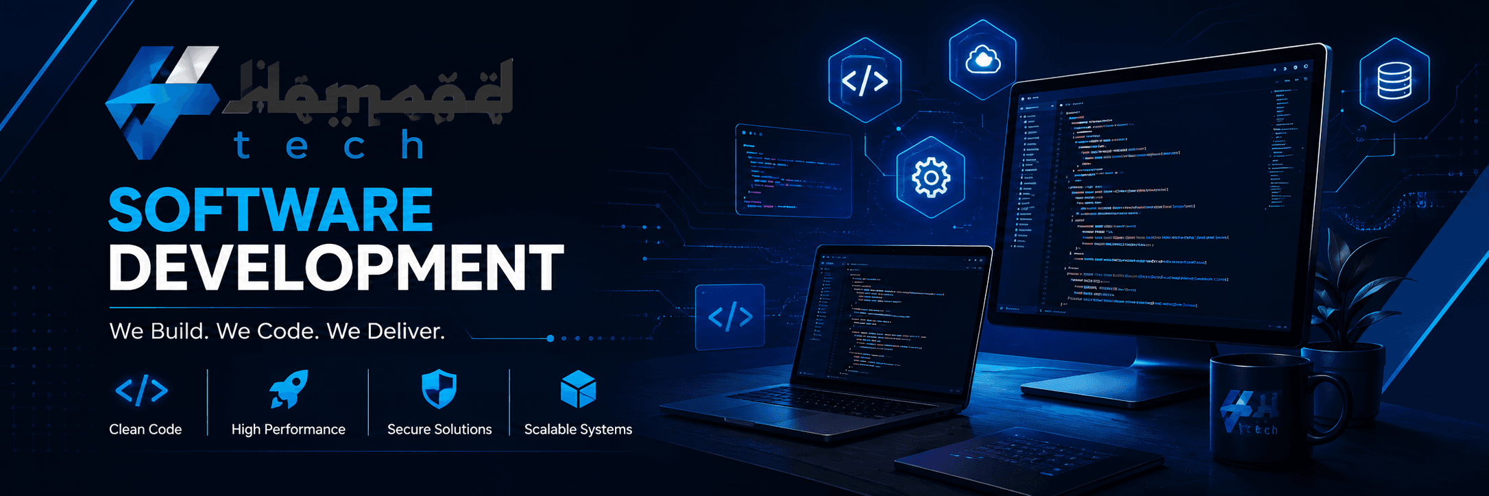 Software Development